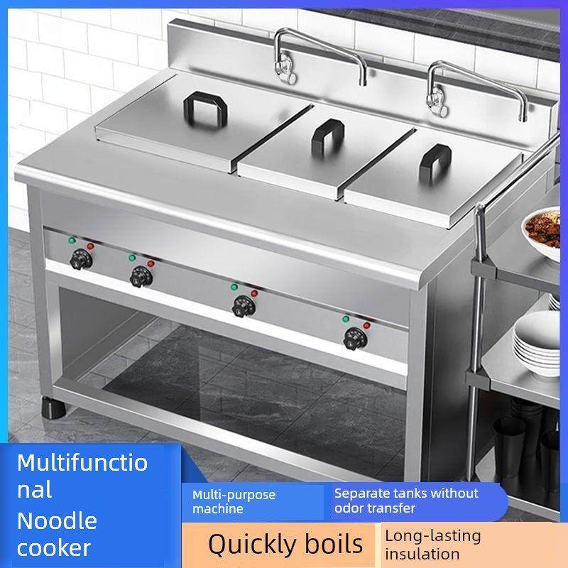 采购产品立式面锅，商用电动双头面锅，猫菜汤面炉，饺子锅，米粉,清洗/食品/商业设备,煮面机/煮面炉,淘宝优惠券,粉丝福利购,淘宝优惠卷