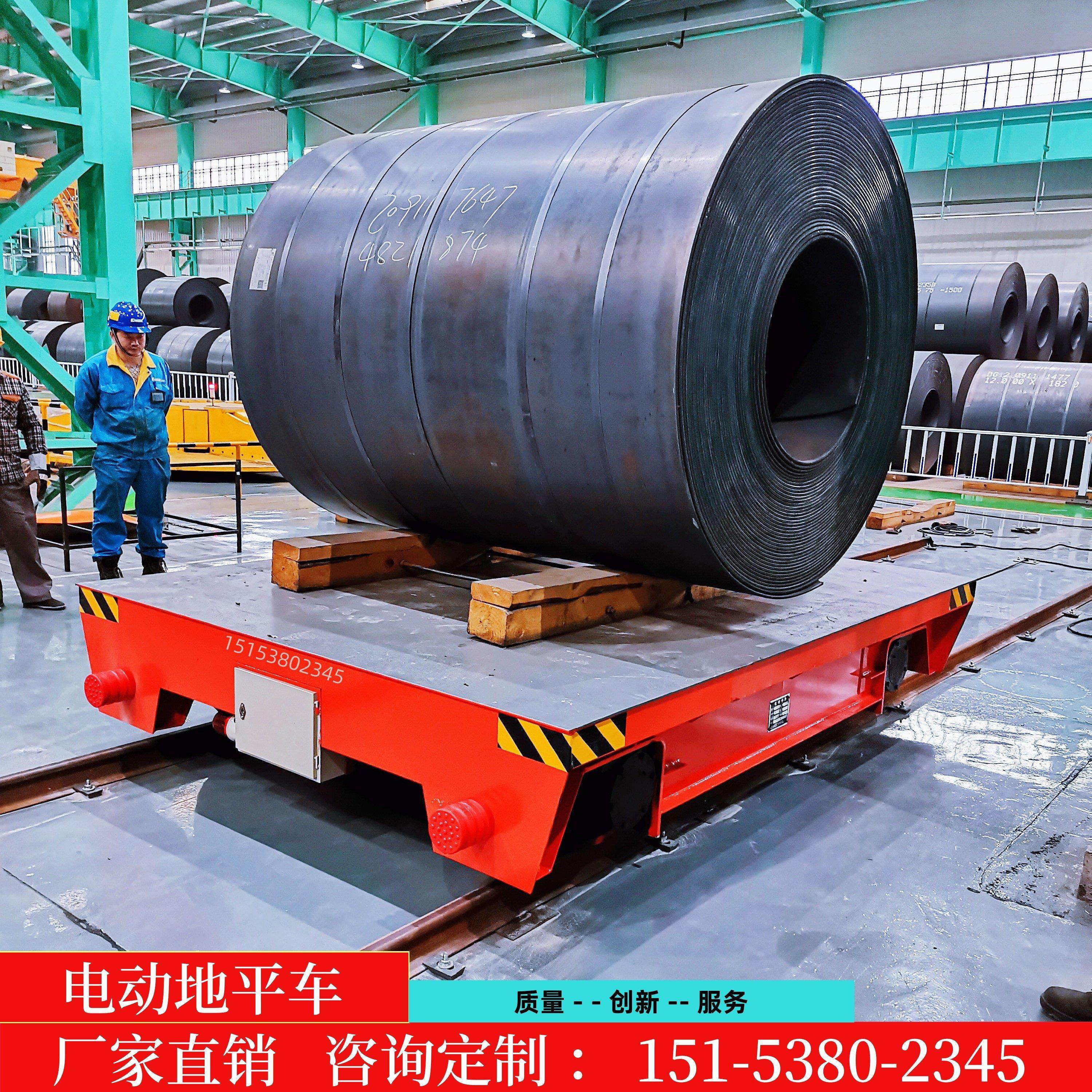 电动地平车无轨电动平车轨道平板车蓄电池搬运台车5-60吨定制