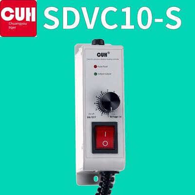 创友湖原装Cuh Sdvc10-S振动盘式塑料壳压力调节振动进料调速控制