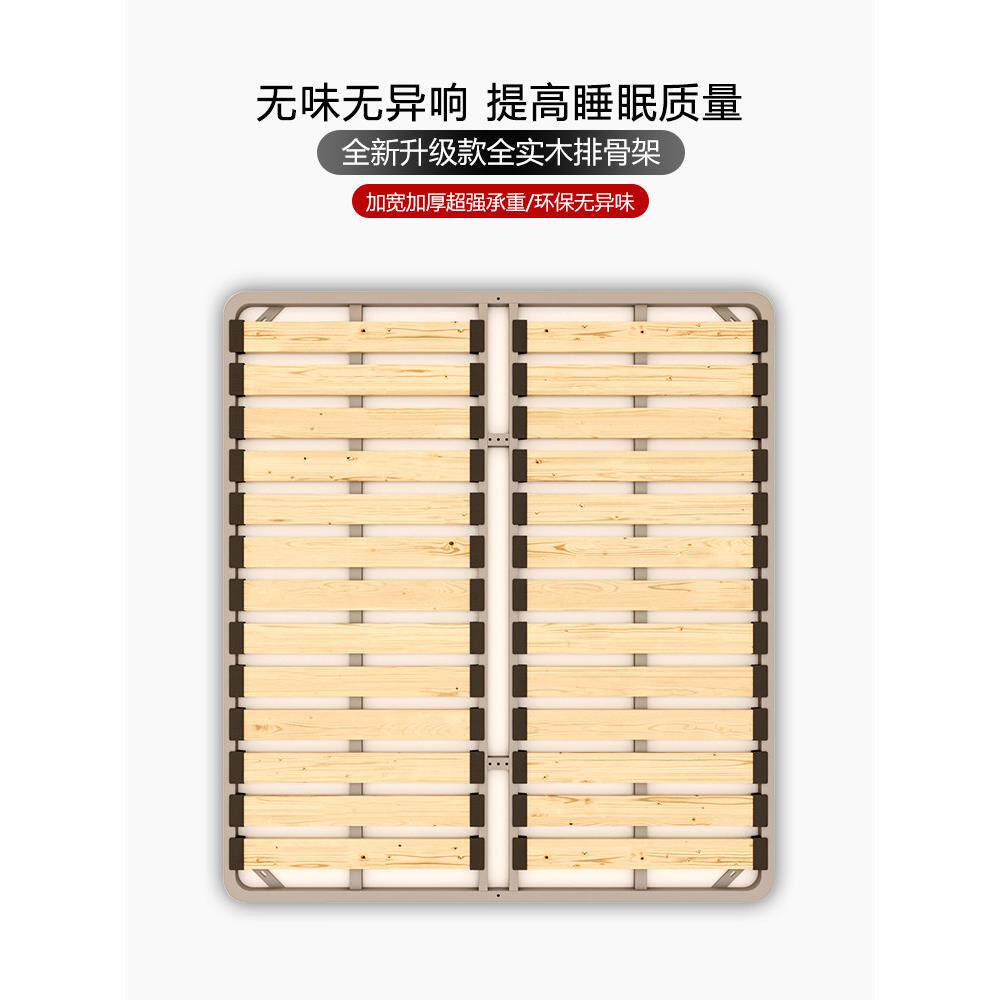 行框架床框架加厚实木行框架床板可折叠床框架可定制双钢框架龙框