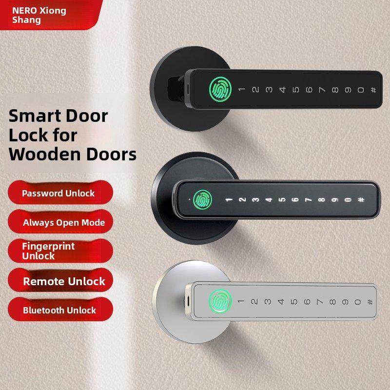 室内指纹锁卧室办公室密码锁房间木门智能锁可替换家用球形电子锁