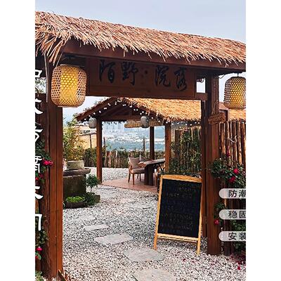 防腐木门楼大门楼新中式门楼牌匾庭院大门门楼装饰茅草小院木门楼