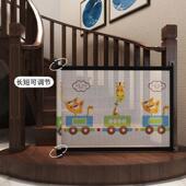 家用室内可伸缩婴儿隔离防护安全门栏儿童楼梯口栏杆免打孔围栏