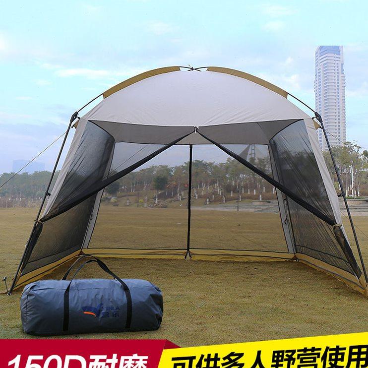 户外遮阳凉棚多人遮阳棚钓鱼防晒凉棚野餐野外网纱篷沙滩帐篷天幕