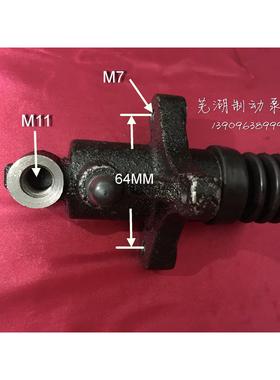 JAC江淮货车轻卡配件 骏铃帅铃好运6800原厂配套离合器分泵三角形