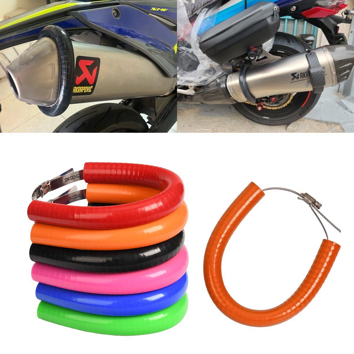 越野摩托车通用改装配件排气管防摔圈防烫胶片抱窟隔热保护套