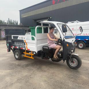 物业小区用电动液压尾板垃圾清运车新能源垃圾桶运输车6-8桶驳运