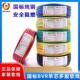 6平方国标纯铜单芯多股家装 金阳光电线 软线 2.5 线电缆BVR 1.5
