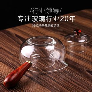 .耐热玻璃过滤侧把煮茶壶小青柑茶煮茶器电茶炉加厚玻璃泡茶壶煮