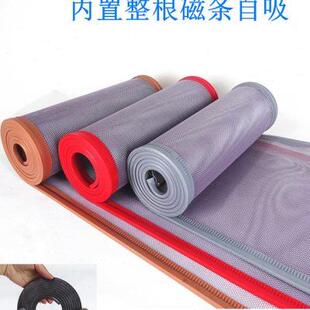 通风透气超市家用网纱隔断帘 防蚊门帘磁性纱网免打孔自吸防蝇夏季