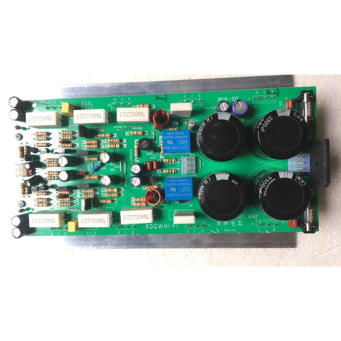 500W8大对管纯后级大功率功放板1943/5200供电20-32V长宽220/145,影音电器,功放板,淘宝优惠券,粉丝福利购,淘宝优惠卷