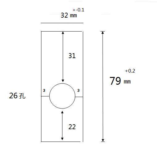 现货 铝合金方管单孔 79*32*26内孔 外方内圆 方棒铝管铝棒铝型材