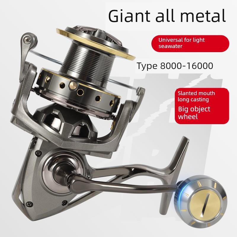 全金属钓线轮远程锚钓线轮23轴16000纺车斜口锚鱼海钓线轮海竿轮