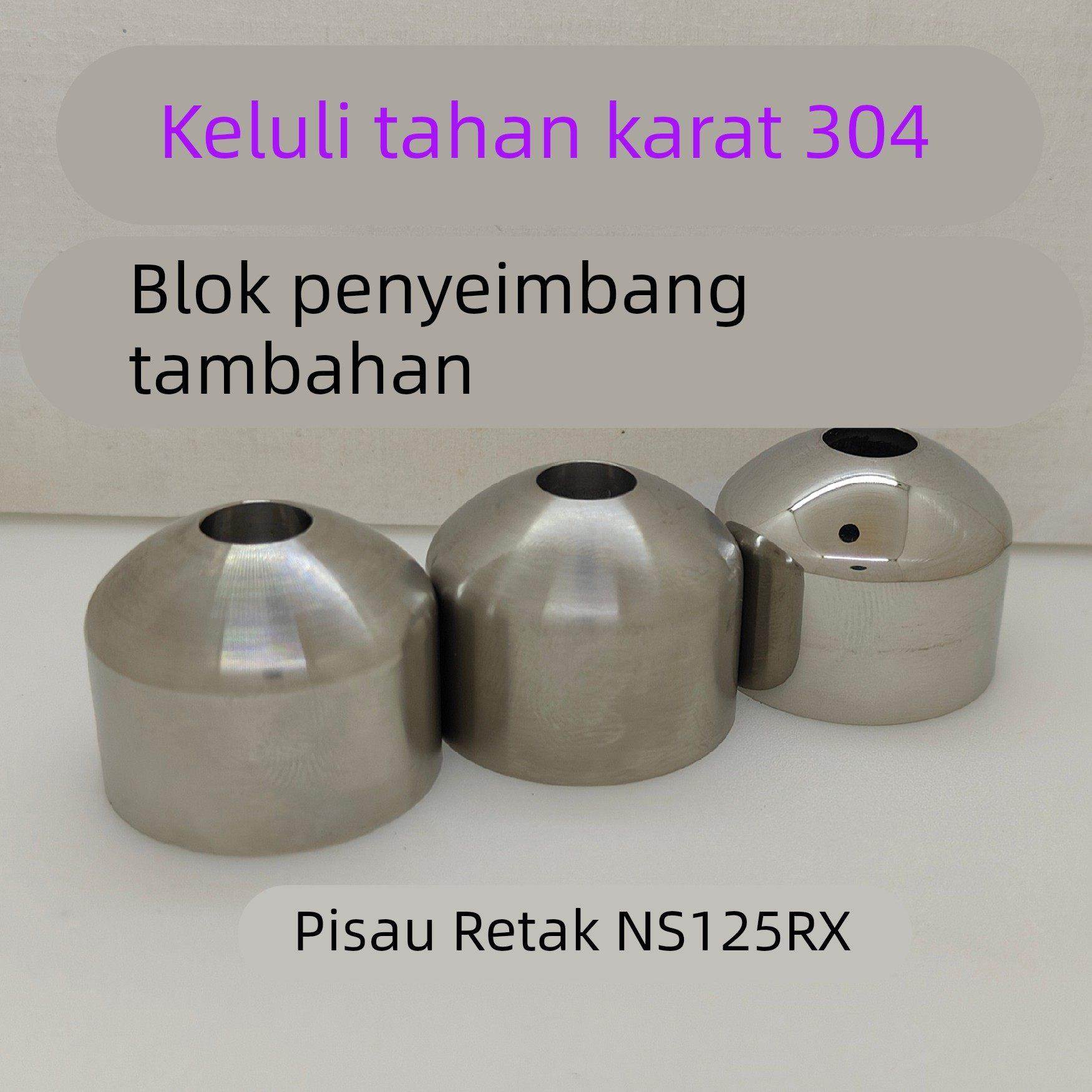Spacy/NPF/LD/F/NWX/NWM125裂刃RX摩托车304不锈钢平衡块防摔端子,摩托车/装备/配件,手把,淘宝优惠券,粉丝福利购,淘宝优惠卷