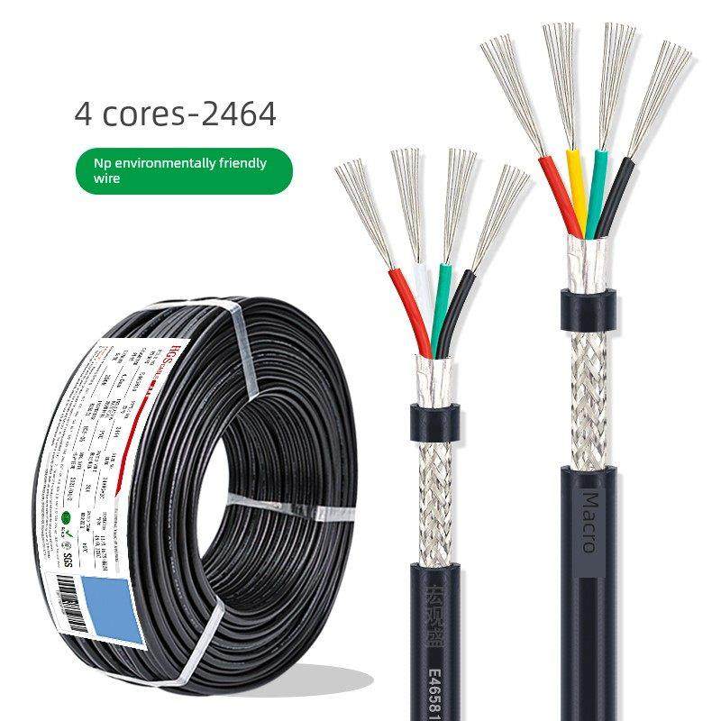 4芯编织线2464屏蔽线28 26 24 22 20 18Awg带铝箔信号控制电缆,电子/电工,护套线,淘宝优惠券,粉丝福利购,淘宝优惠卷