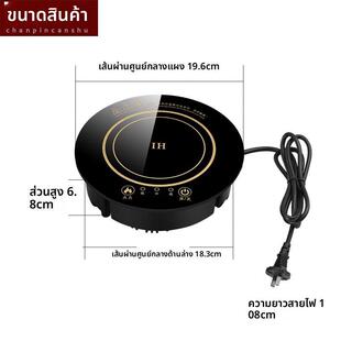 圆形商用800W电磁炉方形嵌入式一人一锅迷你旋转小火锅店专用纯铜