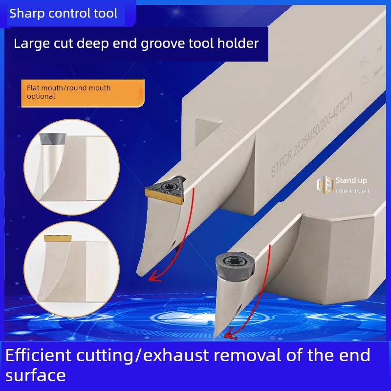 圆弧弹簧钢车削深槽刀柄R3/R4/R5/R6加长端面柄大干深三角形Tcmt