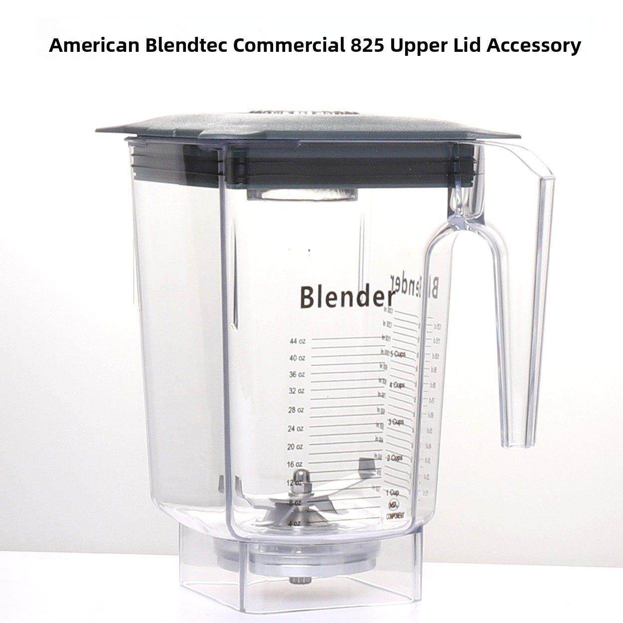 通用美国Blendtec q-series825商用冰沙机配件破壁料理机杯组杯子