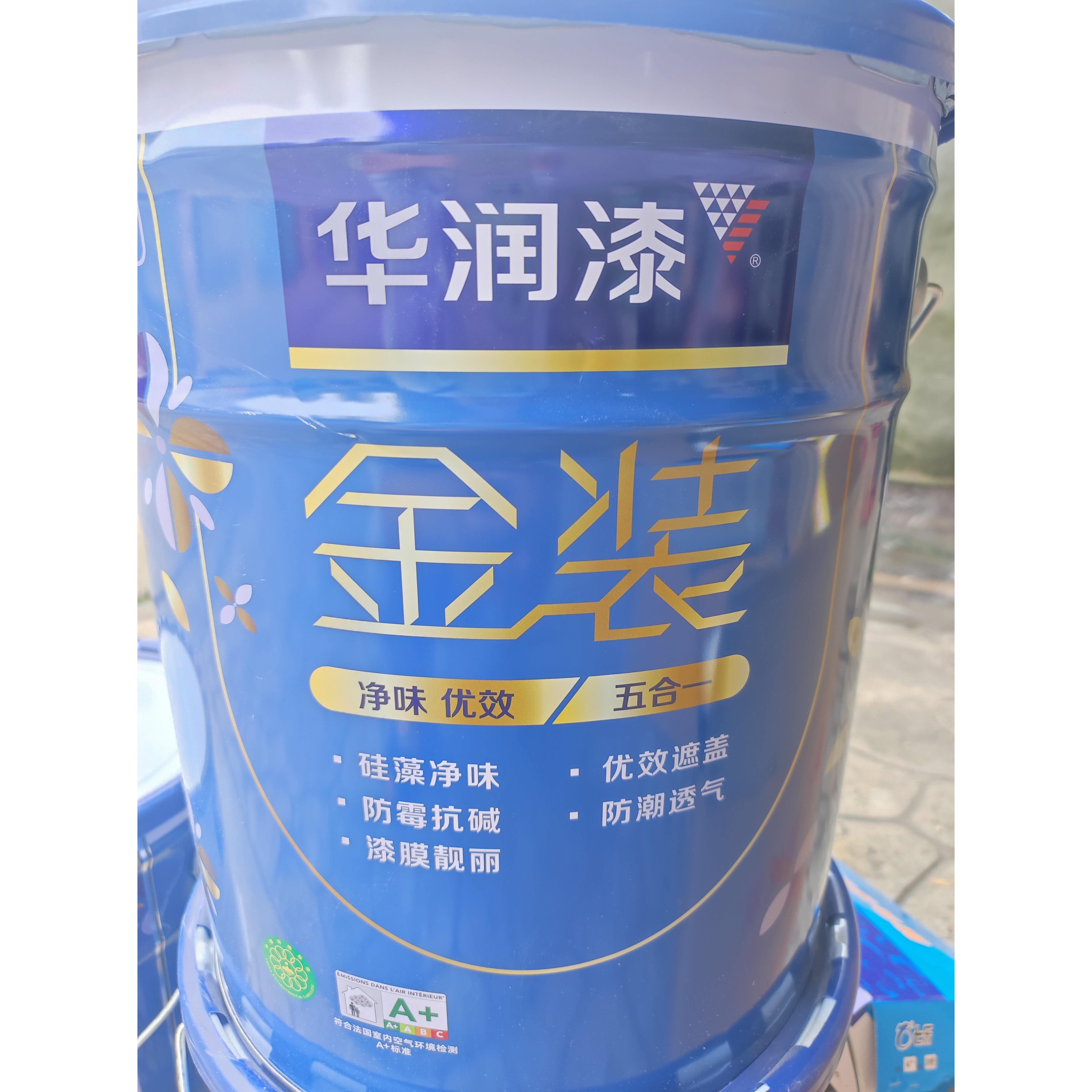 华润金装优效五合一内墙乳胶漆 18升白色 假一赔十