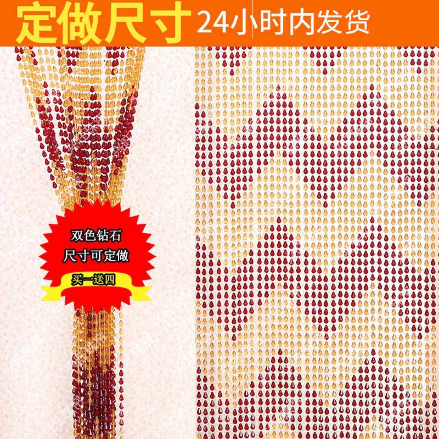 串珠门帘葫芦水晶珠帘新款室内隔断帘子门对门玄关遮挡帘客厅卧室