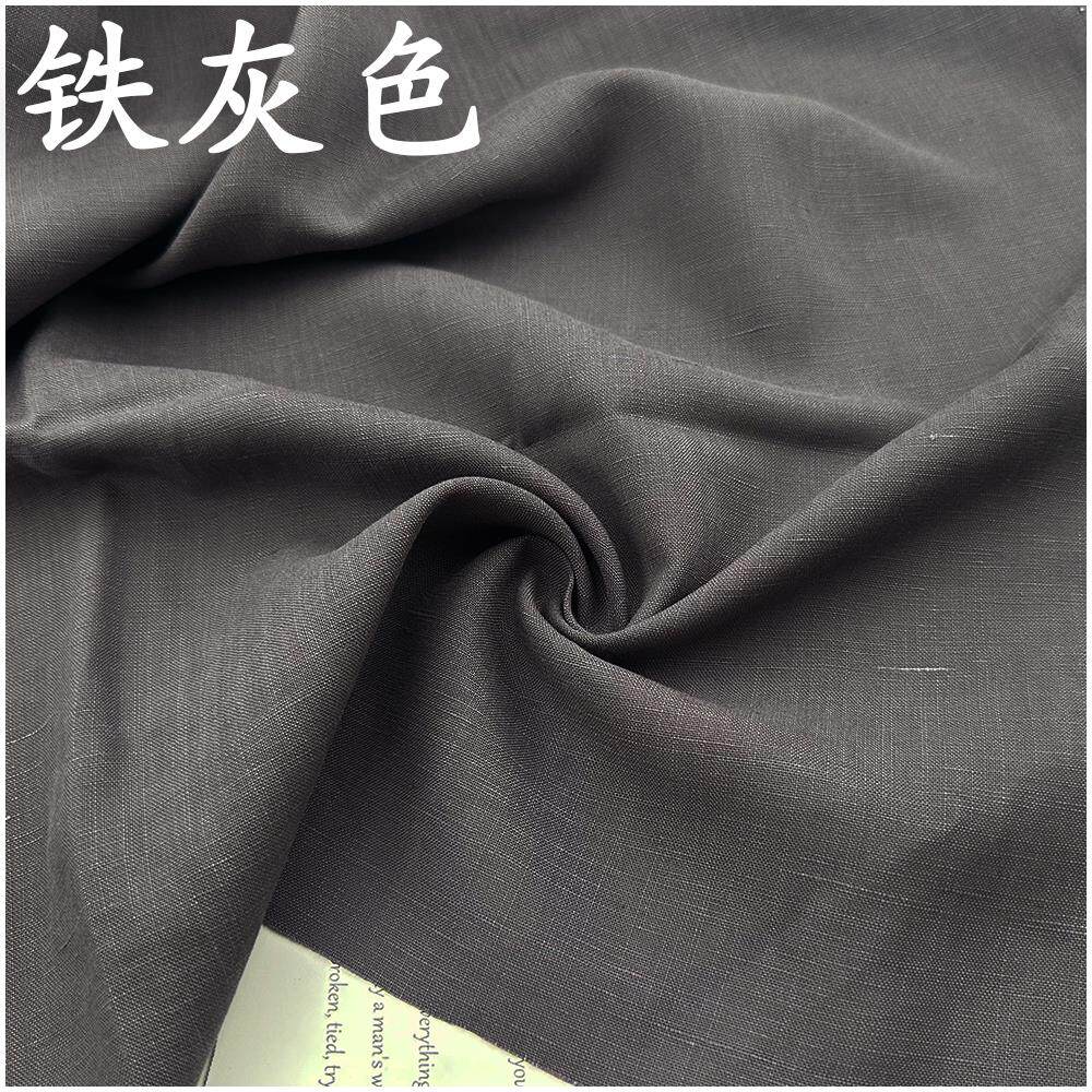 高档砂洗纯亚麻布料透气凉爽垂夏季薄苎麻衬衫裤子连衣裙服装面料