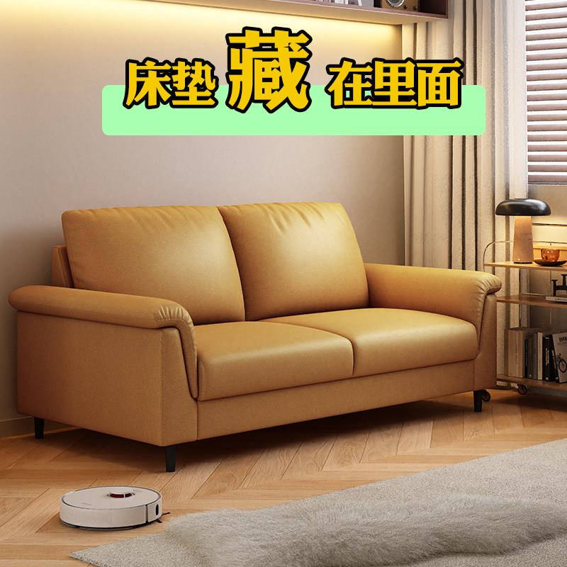 带床垫2026新款小户型猫抓皮单双人沙发床折叠翻转两用轻奢高级感