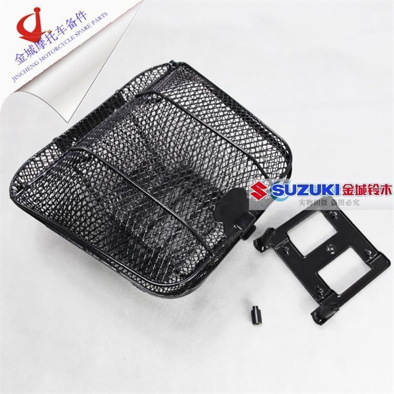 金城摩托a车JC110-19车筐JC110-19V车筐灿星篮筐车篮金城弯梁菜