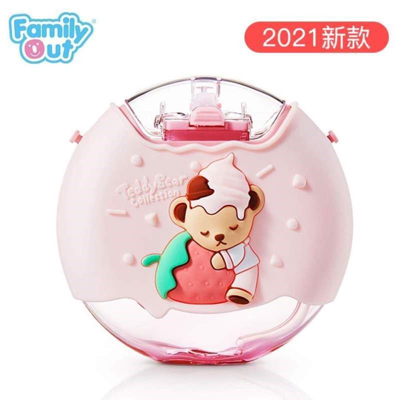 圈带夏天凡小孩甜甜夏季背带x水壶儿童幼儿园水杯便携吸管可爱米