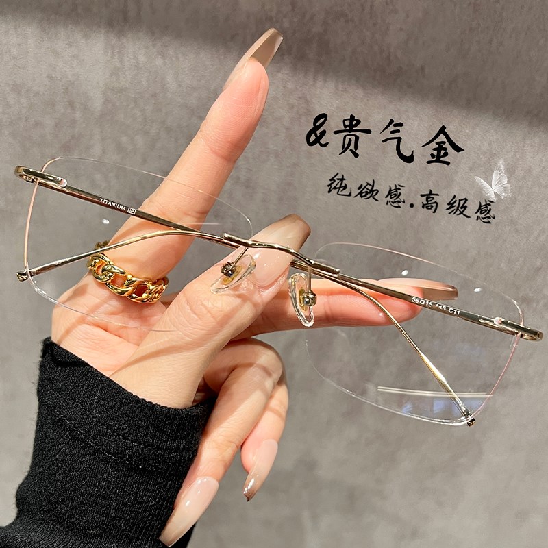 超轻钛架无边框眼镜女近视可配度数大脸显瘦清冷感V无框眼睛架男