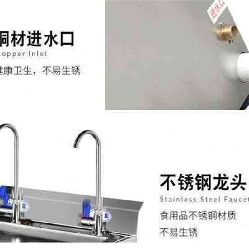 幼儿园恒温直饮水机商用热水机全自动开水机N烧水机开水器过滤净o