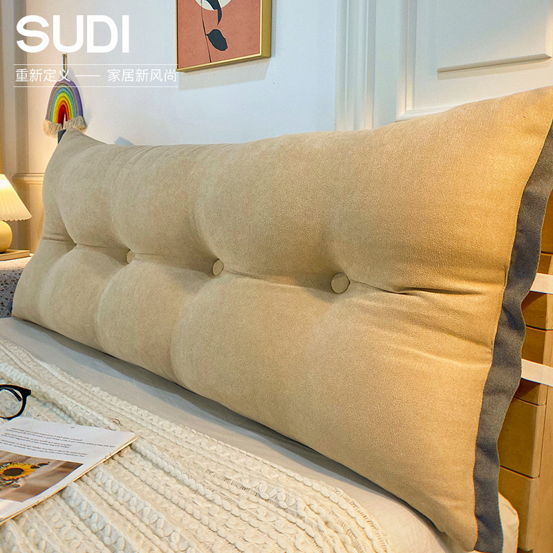 床头三角大靠背卧室软包靠背垫韩版绑带J床上防撞靠枕榻榻米可拆