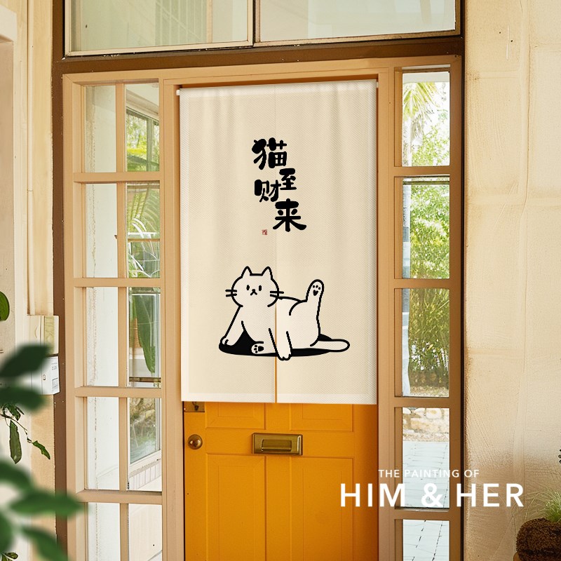 门帘隔断a帘卫生间门帘卧室房间家用入户玄关帘免打孔防空调遮挡