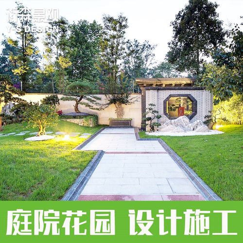 成都花园设计别墅私人庭院装修施工屋顶阳台景观园林翻新施工养护