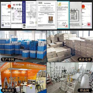 加厚铝合金家用伸缩梯子多功能折叠人字梯工程便携升降楼梯竹节梯