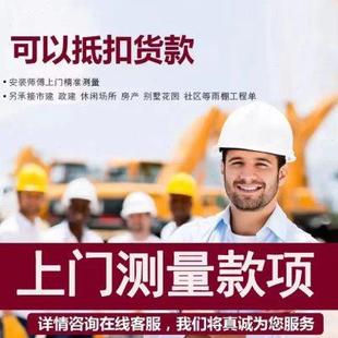 新型铝合金雨棚阳台屋檐家用户外防雨耐力板遮阳篷庭院露台阳光棚