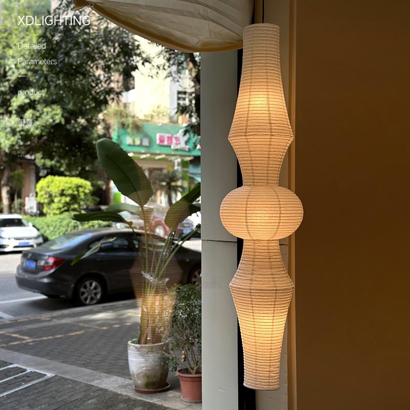 野口勇中古风吊线灯日式侘寂风服装店橱窗装饰灯LOFT别墅宣纸吊灯