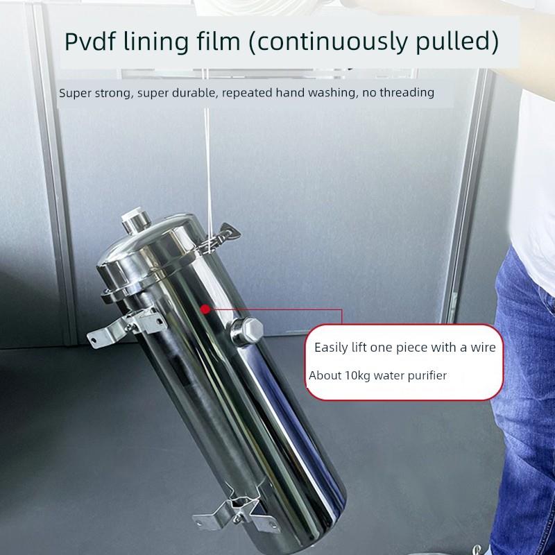 PVDF内衬外压全屋净水器滤芯黄泥水可手洗中空纤维超滤膜通用商用
