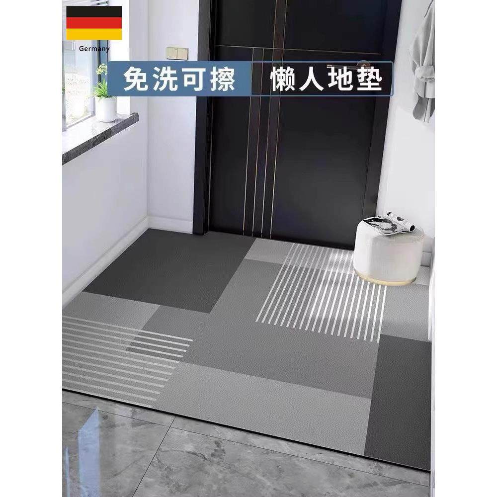 德国KFM轻奢高级感入户门皮革地垫进门门口家用防滑耐脏耐磨脚垫,居家布艺,家用脚垫,淘宝优惠券,粉丝福利购,淘宝优惠卷