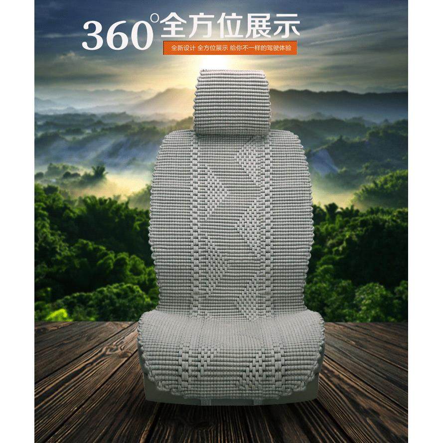 天然纯亚麻单片单个汽车坐垫四季通用座垫主驾驶防滑手编夏季凉垫,汽车用品/电子/清洗/改装,通用座套/座垫,淘宝优惠券,粉丝福利购,淘宝优惠卷