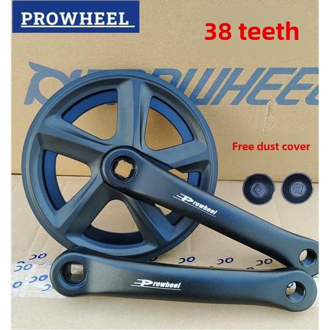 Prowheel自行车浩梦38齿曲柄山地车曲柄38齿折叠自行车铝合金轮毂