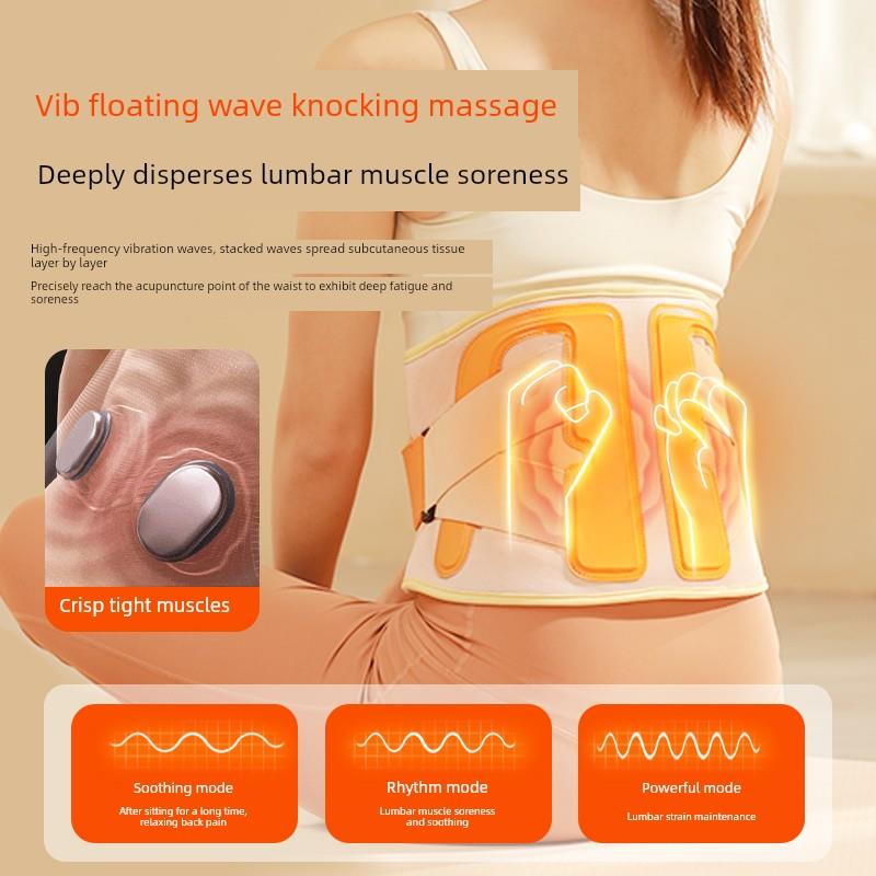 德国Blaupunkt腰部按摩器加热腰部按摩器皮带振动热敷充电腰痛暖