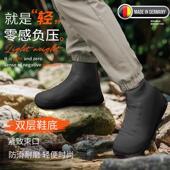 德国防水鞋 套登山防滑加厚耐磨防暴雨级下雨天雨鞋 套徒步便携雨靴