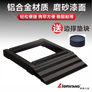 重机摩托车后轮保养滚轮托架驻车架起车架修理链条胎面清洁