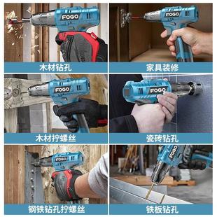 五金电工专用维修多功能工具箱木工 日常家用电钻手工具套装