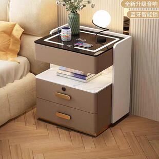智能床头柜多功能收纳扪皮轻奢简约现代免安装卧室充电收纳床边柜