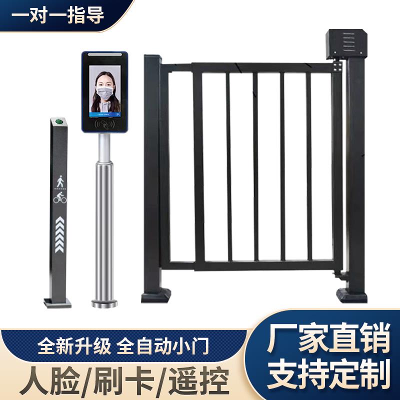 小区广告门人脸识别自动门小区人行通道门电动小门闸机门禁系统
