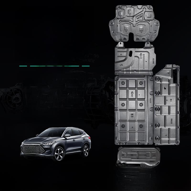 比亚迪宋Plusdmi底盘保护，宋Prodmi发动机保护，宋Ev电池电路保