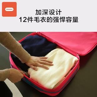 整理袋便携旅游出差衣物手提收纳袋 旅行压缩收纳包行李箱分装 26L