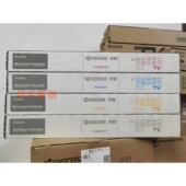 3554ciW粉盒硒鼓 8378粉盒碳粉京瓷3554ci墨粉TK8418 原装 京瓷TK