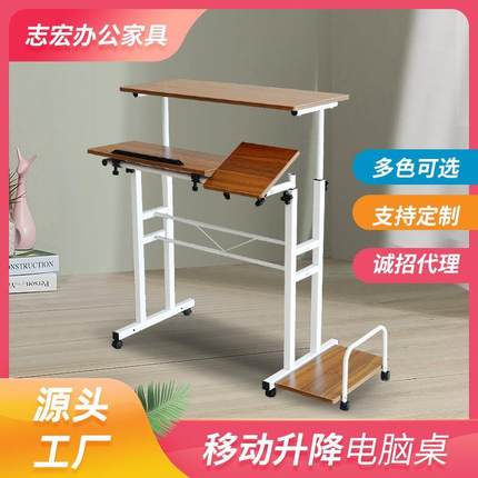 双层电脑台式桌书桌书架一体组合家用简约卧室初中学生办公写字桌